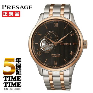SEIKO ZCR[ Presage vU[W Japanese Garden SARY262 yS5Nۏ؁z