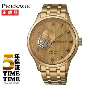 �y29��26���܂ōő�2,000�~OFF�N�[�|���I�|�C���g�ő�47�{�zSEIKO �Z�C�R�[ Presage �v���U�[�W�� Japanese Garden SARY264 �y���S��5�N�ۏ؁z