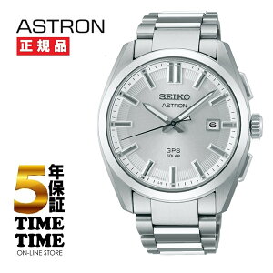 SEIKO ZCR[ ASTRON AXg NEXTER lNX^[ GPS\[[dg Vo[ SBXD031yS5Nۏ؁z