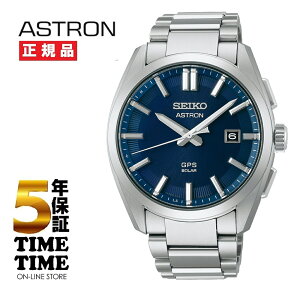 SEIKO ZCR[ ASTRON AXg NEXTER lNX^[ GPS\[[dg Vo[ SBXD033yS5Nۏ؁z