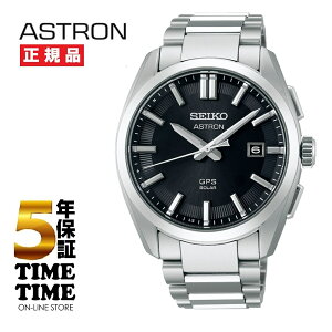 SEIKO ZCR[ ASTRON AXg NEXTER lNX^[ GPS\[[dg Vo[ SBXD035yS5Nۏ؁z