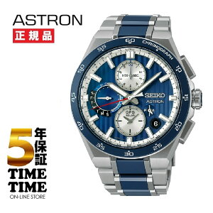 SEIKO ZCR[ ASTRON AXg NEXTER lNX^[ GPS\[[dg SBXC181yS5Nۏ؁z