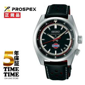 yyVt@bVΏۃXgAI10N[|zSEIKO ZCR[ Prospex vXybNX SPEEDTIMER _bgT240ZR{[V胂f ubN Eʌ4,000{i1,000{jS