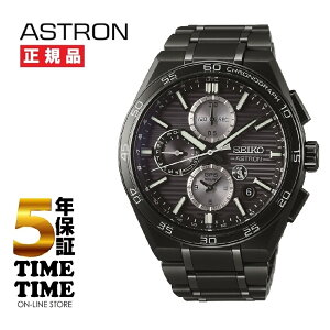 y1126܂ōő2,000~OFFN[|I|Cgő47{zSEIKO ZCR[ ASTRON AXg NEXTER lNX^[ GPS\[[dg SBXC179yS5Nۏ؁z