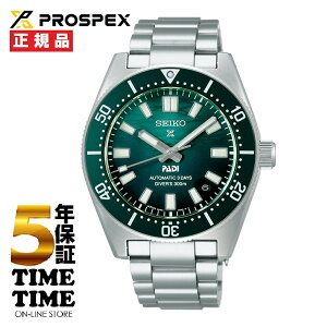 SEIKO ZCR[ Prospex vXybNX _Co[XL[o _Co[Y1965we[WPADIXyVGfBV@SBDC205yS5Nۏ؁z
