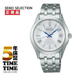 SEIKO SELECTION ZCR[ZNV SV[Y yA Y \[[dg zCg SBTM357yS5Nۏ؁z