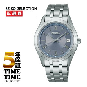 SEIKO SELECTION ZCR[ZNV SV[Y yA Y \[[dg u[O[ SBTM359yS5Nۏ؁z
