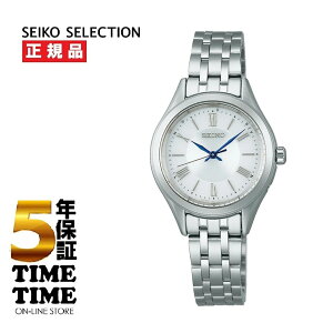 SEIKO SELECTION ZCR[ZNV SV[Y yA fB[X \[[dg zCg SSDY047yS5Nۏ؁z