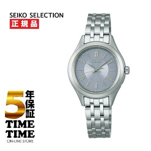 SEIKO SELECTION ZCR[ZNV SV[Y yA fB[X \[[dg u[O[ SSDY049yS5Nۏ؁z