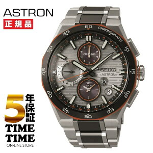 y1126܂ōő2,000~OFFN[|I|Cgő47{zSEIKO ZCR[ ASTRON AXg NEXTER lNX^[ 2025 胂f GPS\[[dg SBXC183 ʌ1,200{ yS5Nۏ؁z
