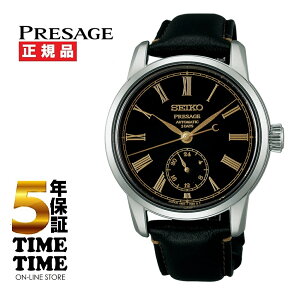 SEIKO ZCR[ Presage vU[W Craftsmanship _C SART011yS5Nۏ؁z