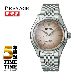 SEIKO ZCR[ Presage vU[W Classic Series SARX131 yS5Nۏ؁z