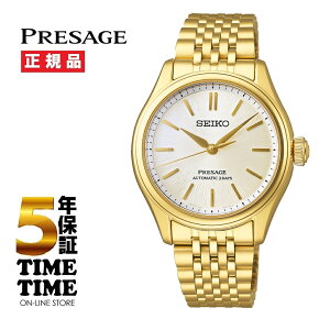 y1126܂ōő2,000~OFFN[|I|Cgő47{zSEIKO ZCR[ Presage vU[W Classic Series SARX132 yS5Nۏ؁z