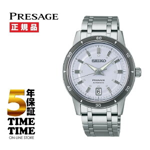 yyVt@bVΏۃXgAI10N[|zSEIKO ZCR[ Presage vU[W Style60's Timeless color palettes Vo[oCIbg SARY267 yS5Nۏ؁z