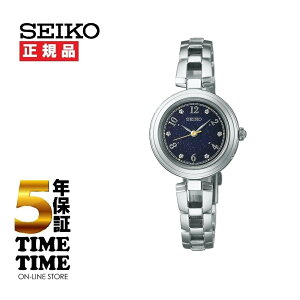 SEIKO SELECTION ZCR[ZNV SV[Y̔X胂f fB[X \[[dg lCr[ SWFH149 yS5Nۏ؁z