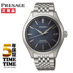 SEIKO ZCR[ Presage vU[W Classic Series JjJ SARX133 yS5Nۏ؁z