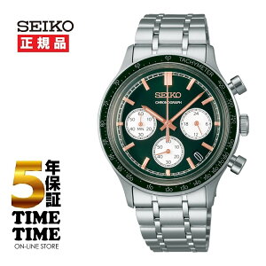 SEIKO SELECTION �Z�C�R�[�Z���N�V���� S�V���[�Y �����Y �N���m�O���t �O���[�� SBTR057 �y���S��5�N�ۏ؁z
