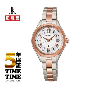 y2726܂ōő2,000~OFFN[|I|Cgő47{zSEIKO ZCR[LA LUKIA Grow \[[dg@SSQW096 yS5Nۏ؁z