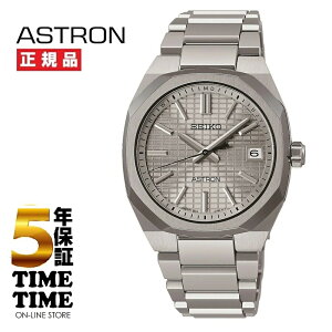 11/8I\t SEIKO ZCR[ ASTRON AXg Nexter \[[dg SBXY099yS5Nۏ؁z