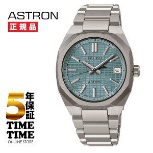 SEIKO ZCR[ ASTRON AXg Nexter \[[dg SBXY103yS5Nۏ؁z