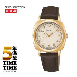 SEIKO SELECTION �Z�C�R�[�Z���N�V���� The Steady ���f�B�X �\�[���[ STPX104�y���S��5�N�ۏ؁z