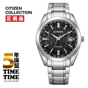 CITIZEN COLLECTION V`YRNV \[[dg ubN CB0261-53EyS5Nۏ؁z