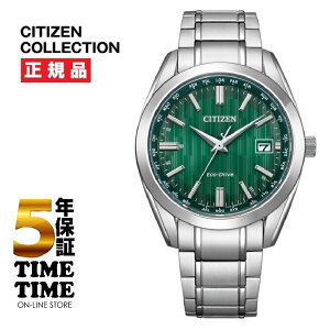 �y26��26���܂ōő�2,000�~OFF�N�[�|���I�|�C���g�ő�47�{�zCITIZEN COLLECTION �V�`�Y���R���N�V���� �\�[���[�d�g �O���[�� CB0261-53L�y���S��5�N�ۏ؁z