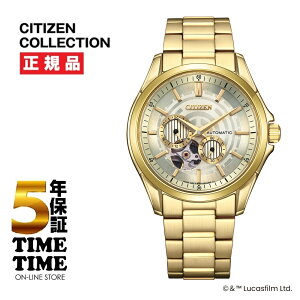 �y11��26���܂ŁI�ő�2,000�~OFF�N�[�|���I�|�C���g�ő�47�{�zCITIZEN COLLECTION �V�`�Y���R���N�V���� �uSTAR WARS�v�@C-3PO���胂�f�� ���J�j�J���@�I�[�v���n�[�g �S�[���h NP1013-53P ���ʌ���450�{ �y