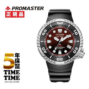 y2726܂ōő2,000~OFFN[|I|Cgő47{zCITIZEN V`Y PROMASTER v}X^[ MARINEV[Y BN1024-01Z yS5Nۏ؁z