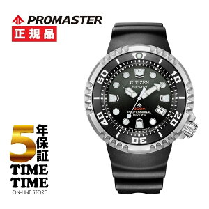 y2726܂ōő2,000~OFFN[|I|Cgő47{zCITIZEN V`Y PROMASTER v}X^[ MARINEV[Y BN1024-01E yS5Nۏ؁z