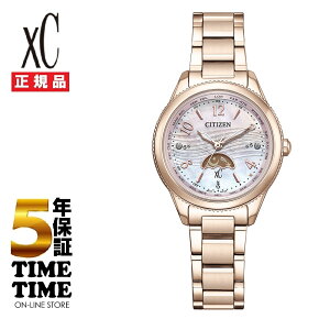 �y26��26���܂ōő�2,000�~OFF�N�[�|���I�|�C���g�ő�47�{�zCITIZEN �V�`�Y�� xC �N���X�V�[ daichi collection �����d�G�R�E�h���C�u�d�g���v Titania Happy Flight ���E����1,200�{ EE1004-65N�y���S��5�N�ۏ؁z