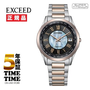 CITIZEN V`Y EXCEED GNV[hu̖v胂f GREhCudg CB1115-68W 500{ yS5Nۏ؁z