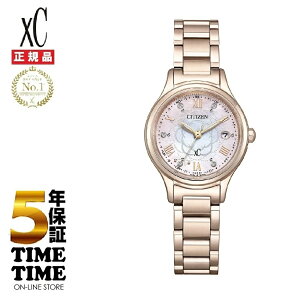 y2726܂ōő2,000~OFFN[|I|Cgő47{zCITIZEN V`Y xC NXV[ Titania Happy Flight胂f ES9498-69N ʌ1,300{ yS5Nۏ؁z