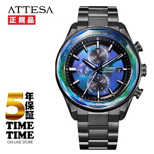 CITIZEN V`Y ATTESA AebT _CNgtCg ACT Line胂f \[[dg AT8314-53L E1,800{ yS5Nۏ؁z