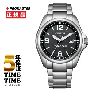 �y26��26���܂ōő�2,000�~OFF�N�[�|���I�|�C���g�ő�47�{�zCITIZEN �V�`�Y�� �v���}�X�^�[ PROMASTER×mont-bell �����x�����胂�f��700�{ BN0247-52E �y���S��5�N�ۏ؁z