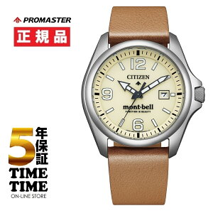 �y26��26���܂ōő�2,000�~OFF�N�[�|���I�|�C���g�ő�47�{�zCITIZEN �V�`�Y�� �v���}�X�^�[ PROMASTER×mont-bell �����x�����胂�f��650�{ BN0247-10A �y���S��5�N�ۏ؁z