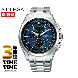 ＜リングノート付き＞CITIZEN シチズン ATTESA アテッサ AT8040-57L 【安心の3年保証】