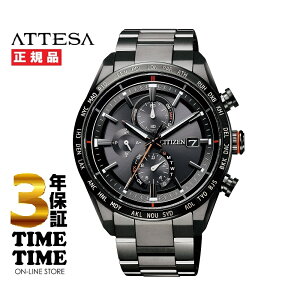 y1126܂ōő2,000~OFFN[|I|Cgő47{zCITIZEN V`Y ATTESA AebT ACT Line Black Titanium Series AT8185-62E yS5Nۏ؁z