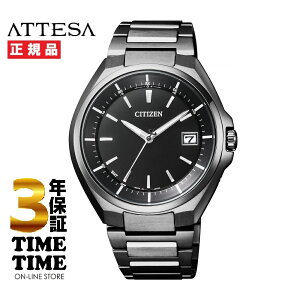 yyVt@bVΏۃXgAI10N[|zCITIZEN V`Y ATTESA AebT CB3015-53E yS3Nۏ؁z