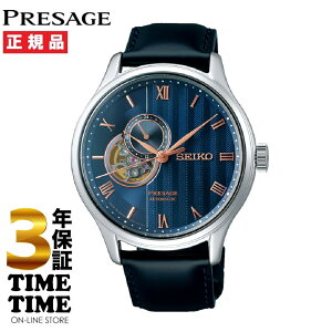 y2426܂ōő2,000~OFFN[|I|Cgő47{zSEIKO ZCR[ Presage vU[W SARY187 yS3Nۏ؁z