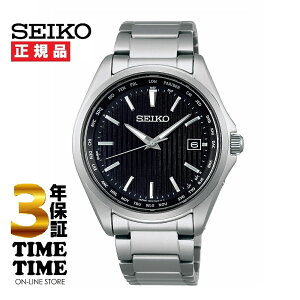 y926܂ōő2,000~OFFN[|I|Cgő47{zSEIKO SELECTION ZCR[ZNV rv Y \[[dg `^ ubN Vo[ SBTM291 yS3Nۏ؁z