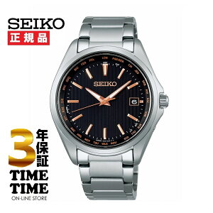 �y16��26���܂ōő�2,000�~OFF�N�[�|���I�|�C���g�ő�47�{�zSEIKO SELECTION �Z�C�R�[�Z���N�V���� �r���v �����Y �\�[���[�d�g �`�^�� �u���b�N �V���o�[ SBTM293 �y���S��5�N�ۏ؁z