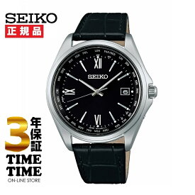 SEIKO SELECTION セイコーセレクション 腕時計 メンズ ソーラー電波 チタン 革ベルト ブラック SBTM297 【安心の3年保証】