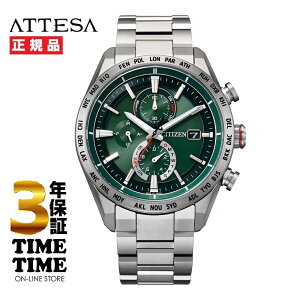 �y26��26���܂ōő�2,000�~OFF�N�[�|���I�|�C���g�ő�47�{�zCITIZEN �V�`�Y�� ATTESA �A�e�b�T ACT Line AT8181-63W �y���S��5�N�ۏ؁z