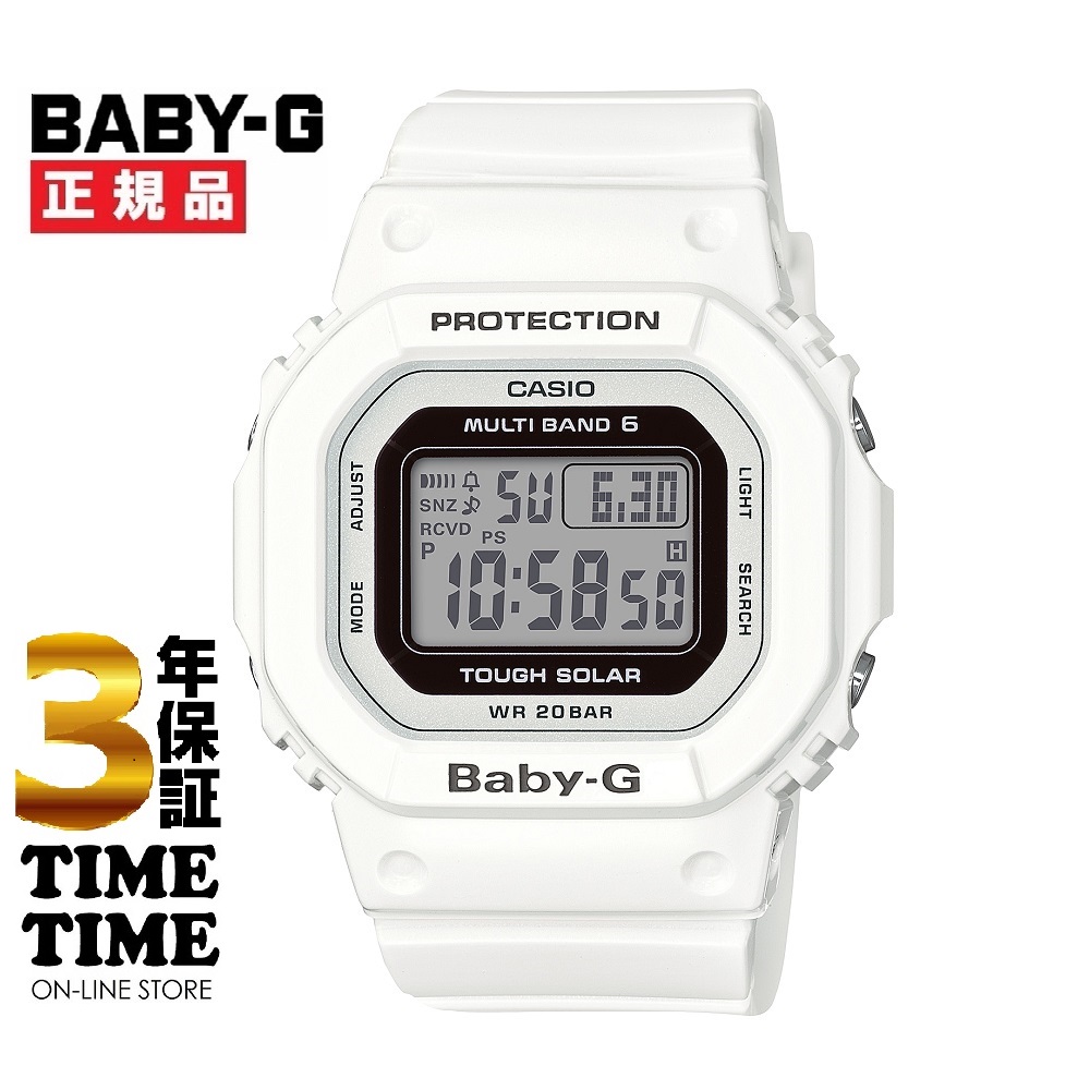 正規品 ラッピング無料 3年保証付 腕時計 人気商品 最新 2～4営業日発送 安心の3年保証 カシオ BGD-5000U-7JF CASIO ベビーG BABY-G 買い物
