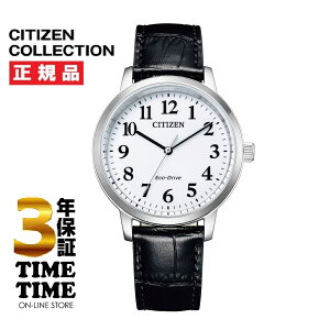 �y16��27���܂ōő�2,000�~OFF�N�[�|���I�|�C���g�ő�49�{�zCITIZEN COLLECTION �V�`�Y���R���N�V���� BJ6541-15A �y���S��5�N�ۏ؁z