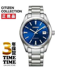 CITIZEN COLLECTION シチズンコレクション メカニカル NB1050-59L 【安心の3年保証】