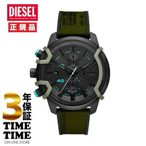 y2726܂ōő2,000~OFFN[|I|Cgő47{zDIESEL fB[[ GRIFFED DZ4563 yS5Nۏ؁z