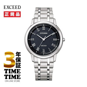 �y�y�V�t�@�b�V�����ΏۃX�g�A�I10���N�[�|���t�zCITIZEN �V�`�Y�� EXCEED �G�N�V�[�h AR4000-63E �y���S��5�N�ۏ؁z