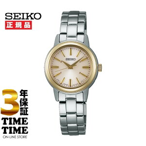 �yMAX20�ΏۃX�g�A�I�ő�2,000�~OFF�N�[�|���I�|�C���g�ő�49�{�zSEIKO SELECTION �Z�C�R�[�Z���N�V���� SSDY020 �y���S��5�N�ۏ؁z